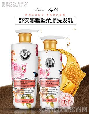 �V���ж��Ż��yƷ���޹�˾���氲�ȴ������ϴ�l��