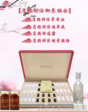 ���Ͼŵ�����Ƽ����޹�˾���ı��ݵټ��i������B�M��