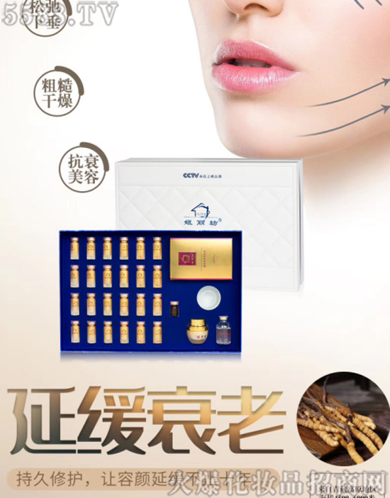 �V�ݼ���������Ƽ����޹�˾��������ˮɫ�x�ݿ�˥�׽M