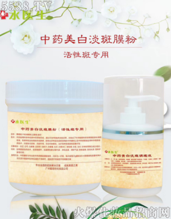 �V�ݼ���������Ƽ����޹�˾��ˮ�t����ˎ���׵���Ĥ��