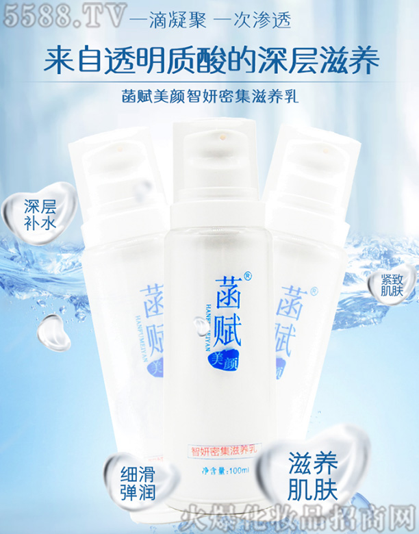 ����Ľʢ����Ƽ����޹�˾�����x��������ܼ����B��