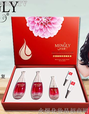 �V�݋������yƷ���޹�˾��ɳĮֲ�ﱣ�����w��