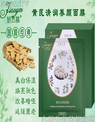 �V�݋������yƷ���޹�˾������Ľ�S���ߝ��B���Ĥ