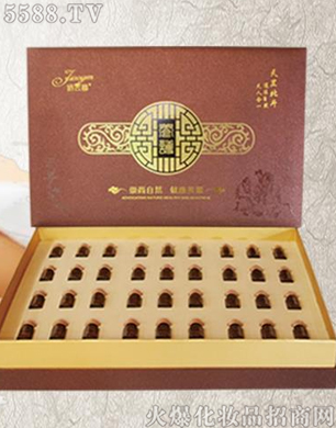 �V�݋������yƷ���޹�˾������Ľ������B�o��