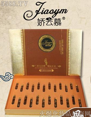 �V�݋������yƷ���޹�˾������Ľ�������o�{����