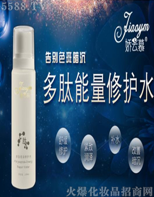 �V�݋������yƷ���޹�˾������Ľ�����������o(h��)ˮ