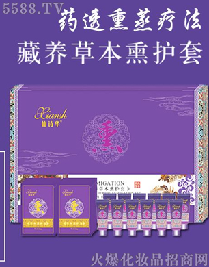 �V�݋������yƷ���޹�˾����Ԋ�A���B�ݱ�Ѭ�oϵ��