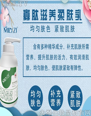 �V�݋������yƷ���޹�˾�������˹������B���w��