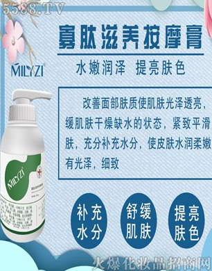 �V�݋������yƷ���޹�˾�������˹������B(y��ng)��Ħ��