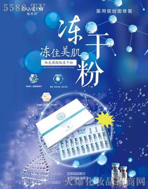 ̫ԭ�������I�N����(w��)���޹�˾��٤����΢�ă��ɷ�