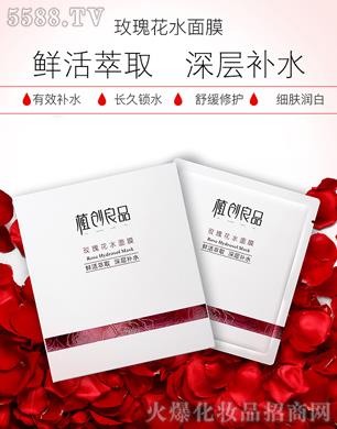 �����ź�����Ƽ����޹�˾��ֲ����Ʒõ�廨ˮ��Ĥ