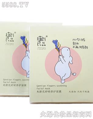 �����ź�����Ƽ����޹�˾��ֲ��(chu��ng)��Ʒ��đ���澏���o��Ĥ