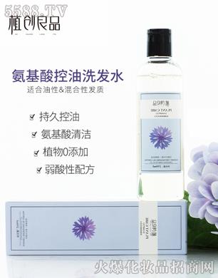 �����ź�����Ƽ����޹�˾��ֲ����Ʒ����ʸ܇��ֲ��ϴ�lˮ