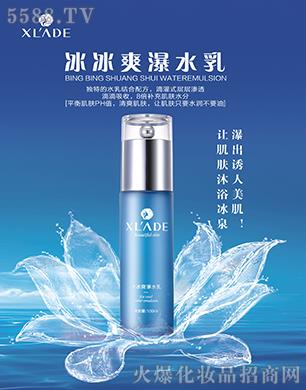 �ɍ�����Ƽ����V�ݣ����޹�˾��ѩ�m�����ˬ��ˮ��