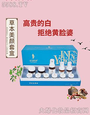 �V�ݽ���ˎ�Ƽ����޹�˾���������ݱ�����׺�