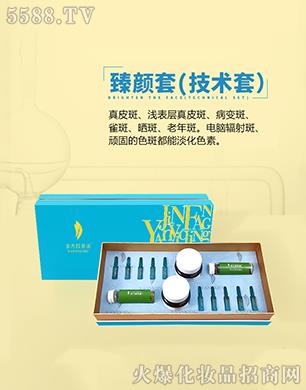 �V�ݽ���ˎ�Ƽ����޹�˾�������������ף����g�ף�