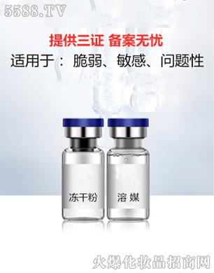 �V���������tˎ����Ƽ����޹�˾���ɶ����ޏ̓��ɷ�