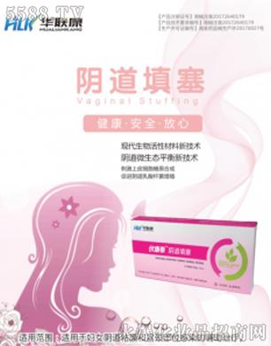 �����A(li��n)������Ƽ����޹�˾������̩ꎵ�����