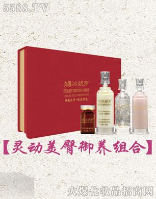 ���Ͼŵ�����Ƽ����޹�˾���ı��ݵ��`���������B�M��