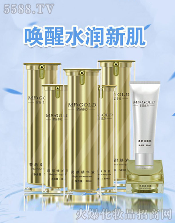 ���Ͻ�Ʒ�緽�Q�����޹�˾���n��w������