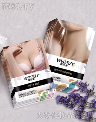 �����������H���I���޹�˾�����_ľ��퍱��o��