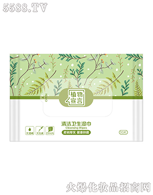 ���R�Ż��yƷ�ɷ����޹�˾��ֲ�������坍�l�����