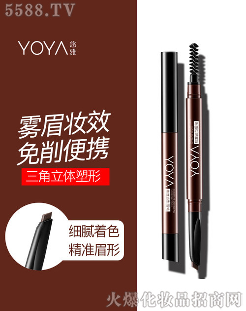 ���R�Ż��yƷ�ɷ����޹�˾�����ž�������ü�P