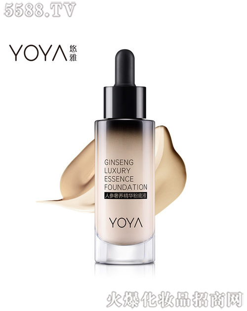 ���R�Ż��yƷ�ɷ����޹�˾�������˅����B(y��ng)���A�۵�Һ