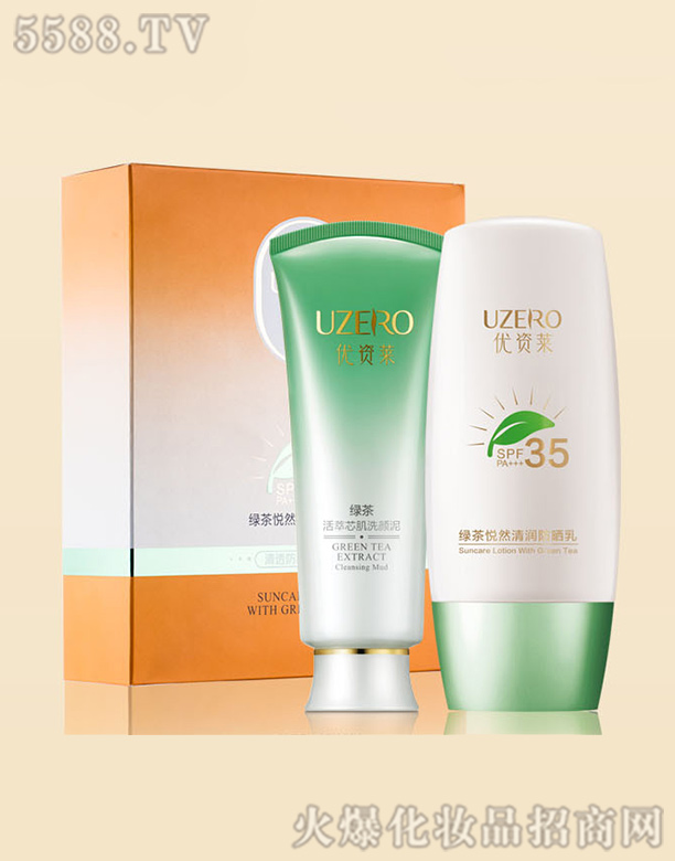 ���R�Ż��yƷ�ɷ����޹�˾�����Y�R�G�萂Ȼ�坙�����׺�