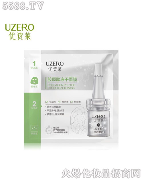 ���R�Ż��yƷ�ɷ����޹�˾�����Y�R�zԭ�ă�����Ĥ