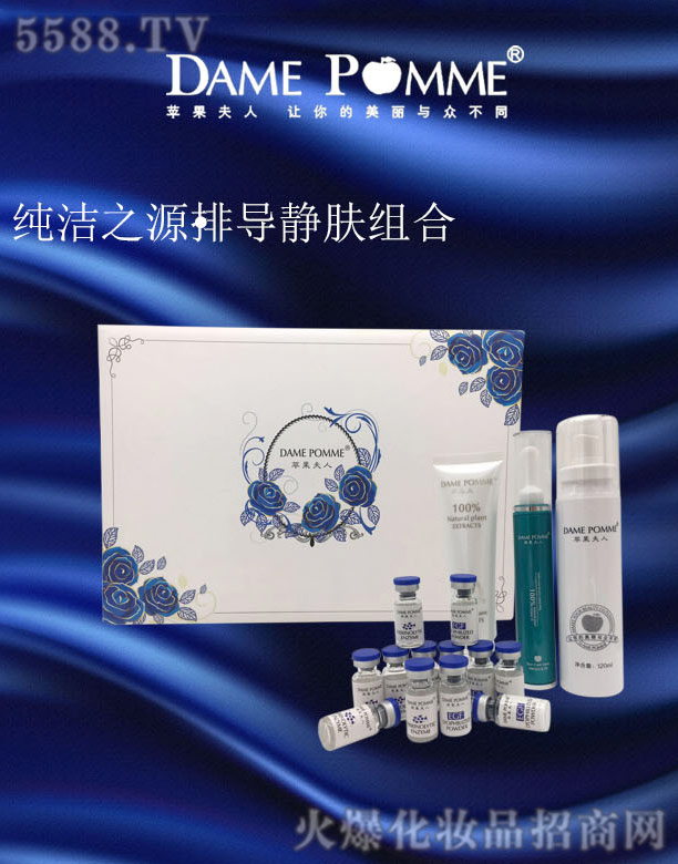 �V���КW�y����Ƽ����޹�˾���O�����˼���֮Դ�Ō��o�w�M��