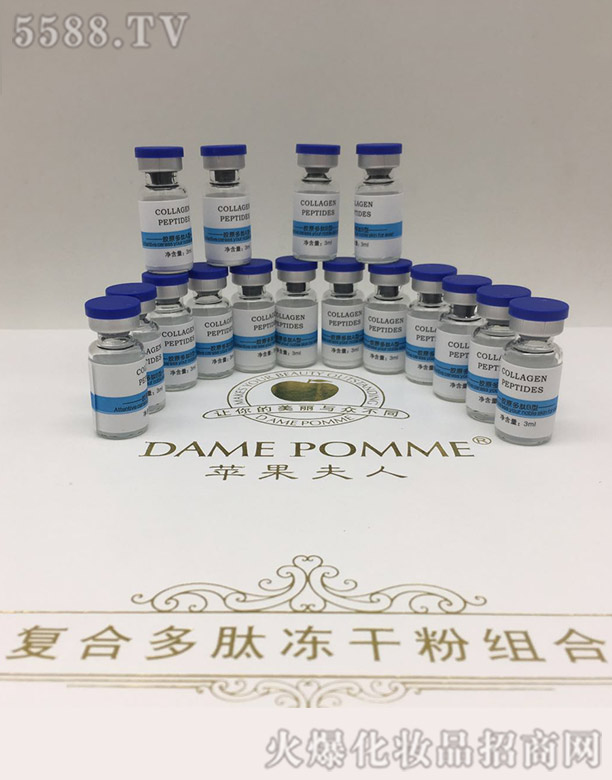 �V���КW�y����Ƽ����޹�˾���O�����ˏ�(f��)�϶��ă��ɷ۽M��