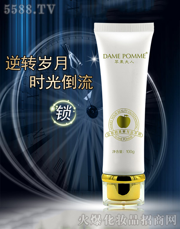 �V���КW�y����Ƽ����޹�˾���O�����˕r���i���w������