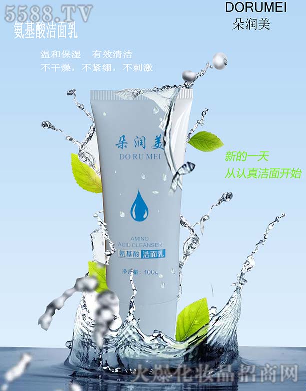 �V���������Ƽ����޹�˾���䝙�������ᝍ����