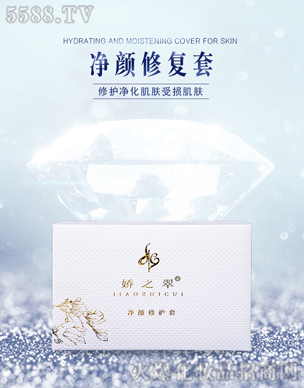 �ɶ��F�������Q���޹�˾�������Ã�����o��