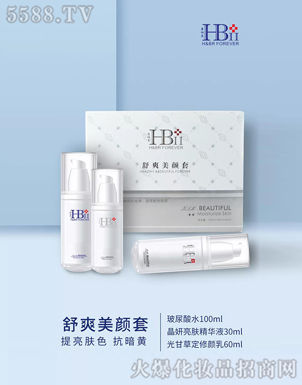 �ɶ�����Դ���Q���޹�˾����ˬ�����������