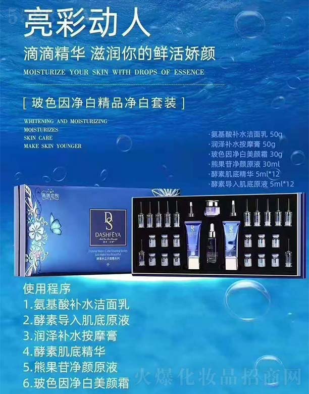 �W�������ݿƼ�(�V��)���޹�˾����Ԋ�����I��ɫ����׾�Ʒ�������b