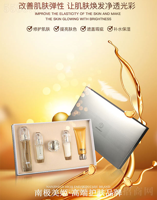 �V����ޢ����Ƽ����޹�˾���ϘO����͸���ò������