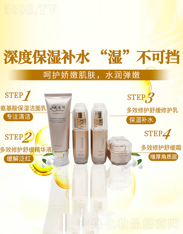 �V����ӯ������Ƽ����޹�˾���wʿ�_��������o(h��)�׺�