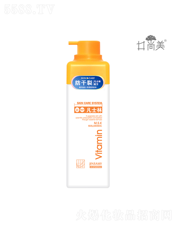 �V���а؁����yƷ���޹�˾������������ֹ�W���w��