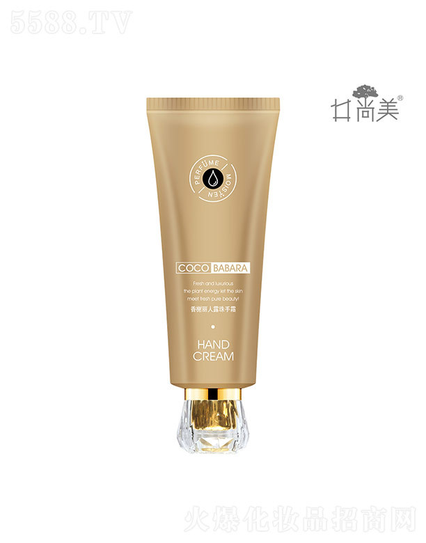 �V���а؁����yƷ���޹�˾����������ˮѩ�w�o��˪��������գ�