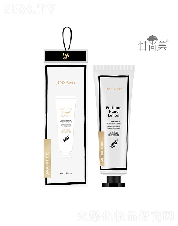 �V���а؁����yƷ���޹�˾�����������Ŭ�����ˮ����¶