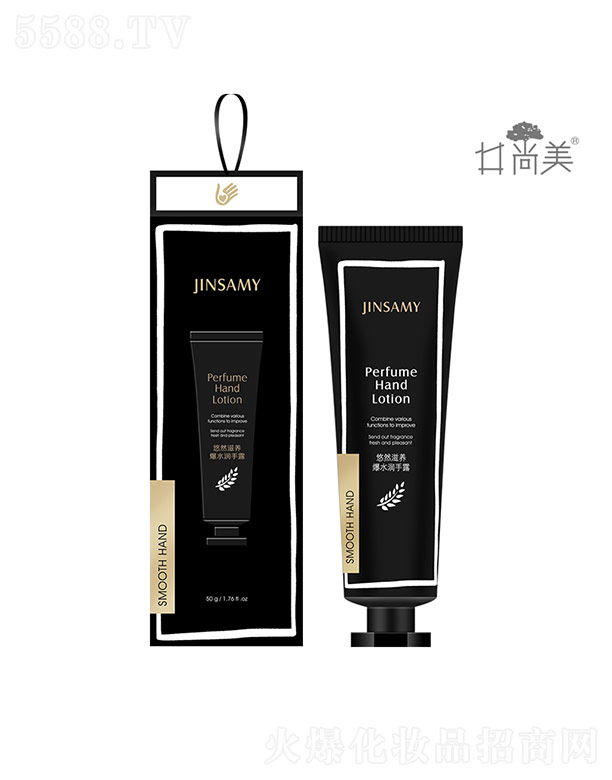 �V���а؁����yƷ���޹�˾����������Ȼ���B��ˮ����¶