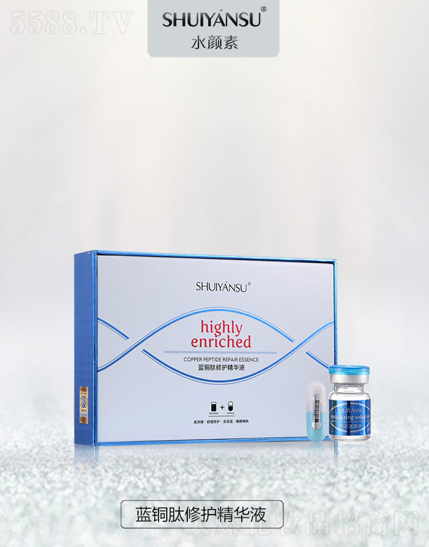 �V��Ʒ�����y���¿Ƽ����޹�˾��ˮ����{�~�����o���AҺ