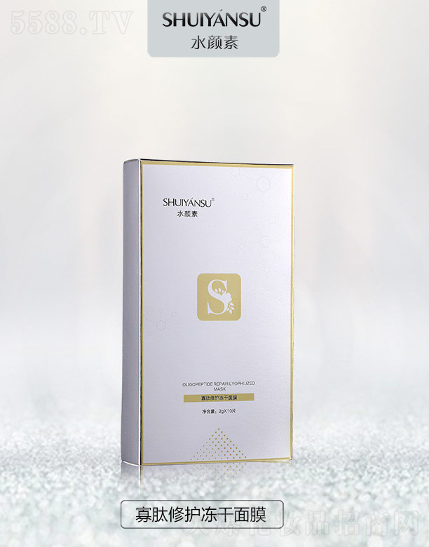 �V��Ʒ�����y���¿Ƽ����޹�˾��ˮ��ع������o������Ĥ 3g��10Ƭ