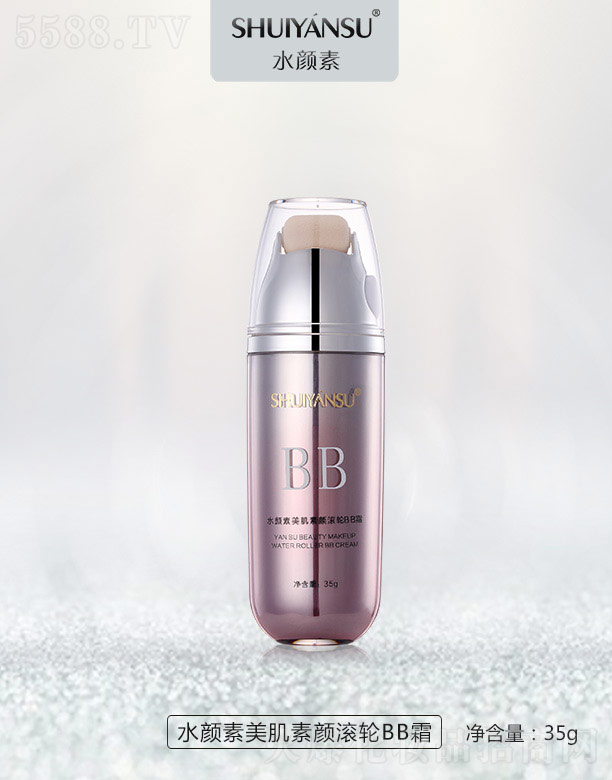 �V��Ʒ�����y���¿Ƽ����޹�˾��ˮ���������L݆BB˪ 35g