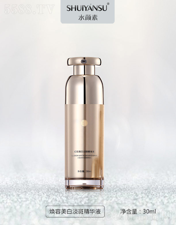 �V��Ʒ�����y���¿Ƽ����޹�˾��ˮ��؟������׵��߾��AҺ 30ml