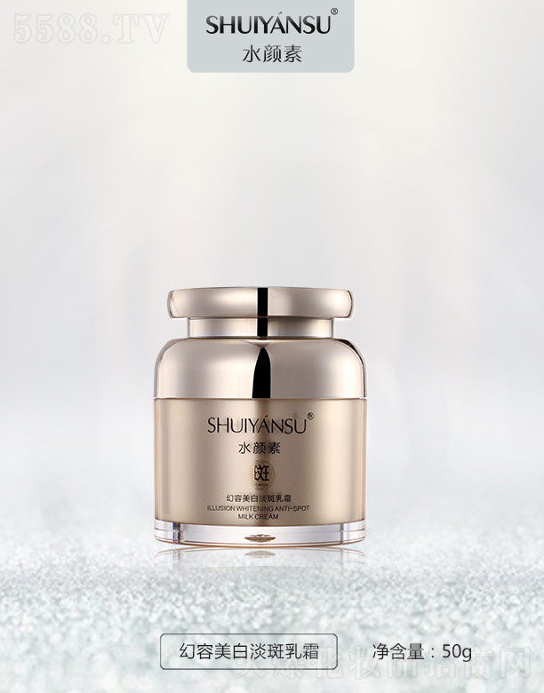 �V��Ʒ�����y���¿Ƽ����޹�˾��ˮ��ػ������׵�����˪ 50g