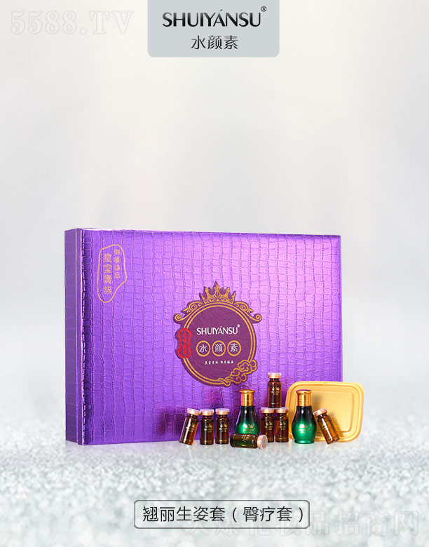 �V��Ʒ�����y���¿Ƽ����޹�˾��ˮ����N�������ף��ί��ף�