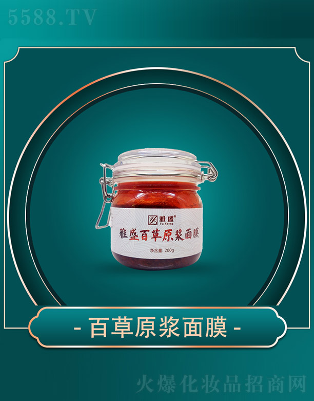 ����ǧ��I���޹�˾����ʢ�ٲ�ԭ�{��Ĥ 200g